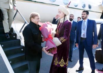 PM arrives in Kazakhstan to participate in CICA summit