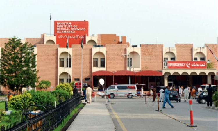 PIMS to get modern surgical facilities