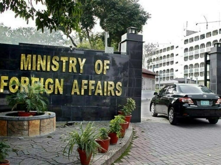 US cypher safely kept at Foreign Office building: FO spokesman