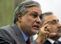 Pakistan owes creditors Rs49,200 billion, says Dar
