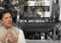 Imran Khan, others booked  in foreign funding case