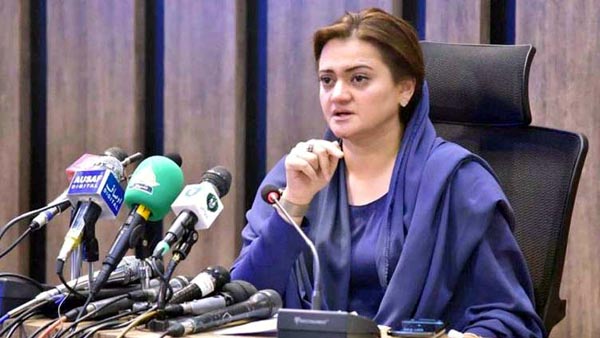 Pakistan’s progress linked with Imran’s  accountability: Marriyum
