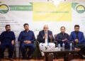 Third convention of the new political party Tehreek Tarike-o-Kamal