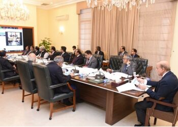 Third convention of the new political party Tehreek Tarike-o-Kamal