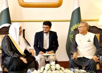 IHC quashes PTI’s plea  against imposition of section 144 in Islamabad