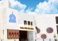 PAC organized Islamic Calligraphy Exhibition