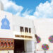 PAC organized Islamic Calligraphy Exhibition