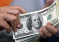 Pakistan’s foreign exchange reserves record no major change