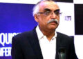 Shabbar Zaidi  congratulates HBL chief Allana on FATF feat