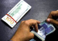 Prudent economic polices put Rupee on sustained upward trajectory