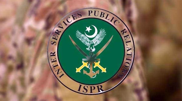 12 Major Generals of Pakistan Army have been promoted: Army