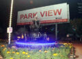 Aleem Khan’s Park View Housing Society Lahore  declared illegal
