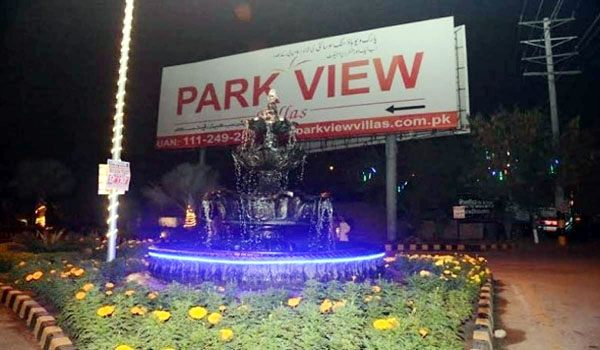 Aleem Khan’s Park View Housing Society Lahore  declared illegal