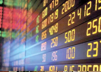 Bulls dominate, KSE-100  gains over 80 points