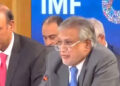 Dar calls for greater policy support from IMF, donors