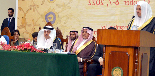 Wisdom & dialogue keys to counter islamophobia: Dr. Muhammad bin abdul karim al-issa