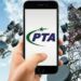 PTA recommends extension of mobile phone tax relief for overseas Pakistanis
