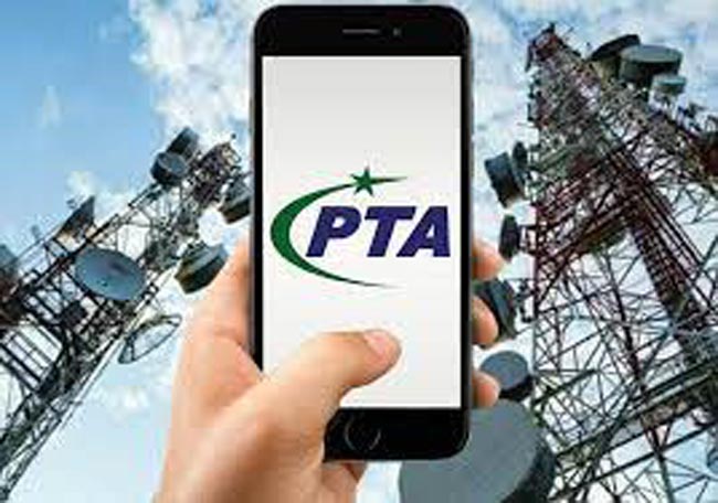PTA recommends extension of mobile phone tax relief for overseas Pakistanis