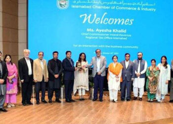 FBR working to simplify tax system for facilitation of  taxpayers: Ayesha Khalid