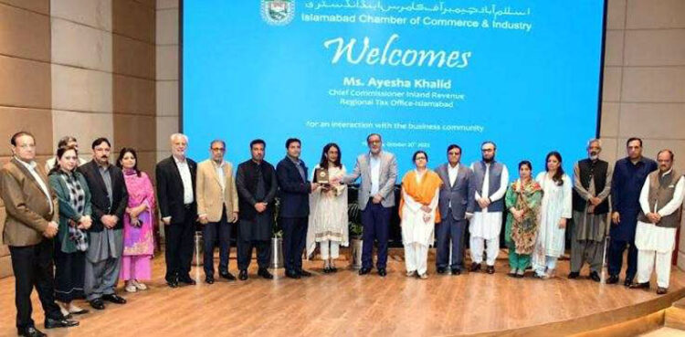 FBR working to simplify tax system for facilitation of  taxpayers: Ayesha Khalid