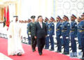 Diplomatic Business organizes  welcome Ceremony for UAE CG