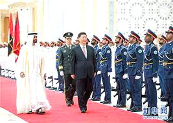 Diplomatic Business organizes  welcome Ceremony for UAE CG