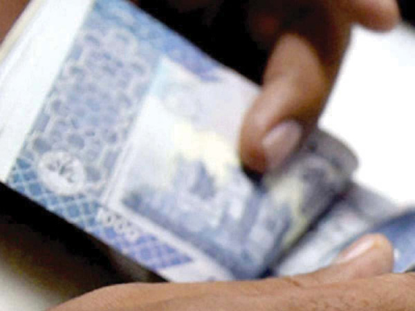Rupee best  performing currency