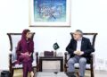 Imran Khan’s U-turn on cypher issue not acceptable: Sherry