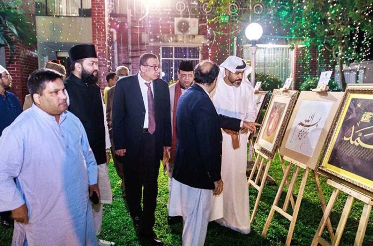 Annual international  cultural gala held at Pakistan Embassy College Beijing