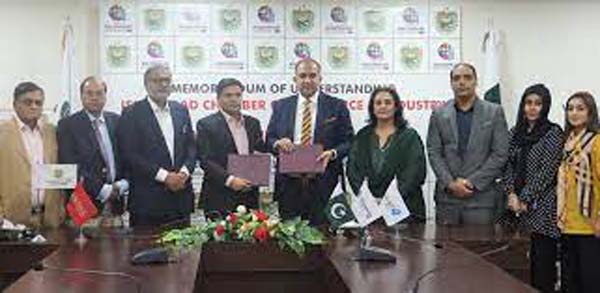ICCI signs MoU with TME to  promote industry-academia linkages