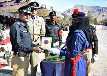 Int’l peace & sports conference ends, SWA, KP honor leading athletes with awards