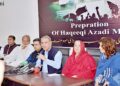 Senate body on Interior condemns  assassination attempt on PTI Chairman