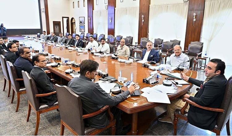 Imran Khan’s U-turn on cypher issue not acceptable: Sherry