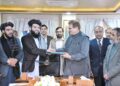 Annual international  cultural gala held at Pakistan Embassy College Beijing