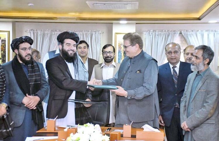 Annual international  cultural gala held at Pakistan Embassy College Beijing