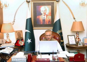 Governor KPK asks  business community to tap  investment potential of KPK