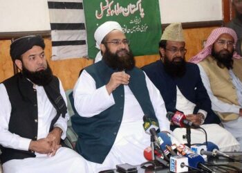 PML-N, allies consult to save Punjab Assembly  from dissolution