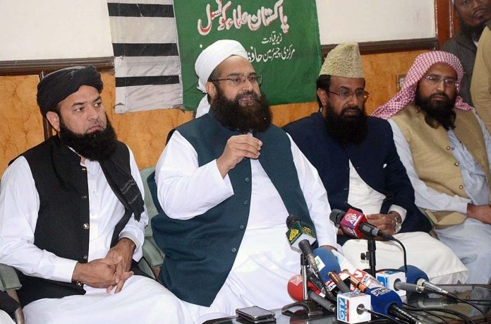PML-N, allies consult to save Punjab Assembly  from dissolution