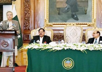 New seniority list of Lahore High Court judges issued
