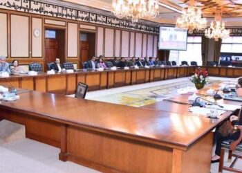 Annual international  cultural gala held at Pakistan Embassy College Beijing