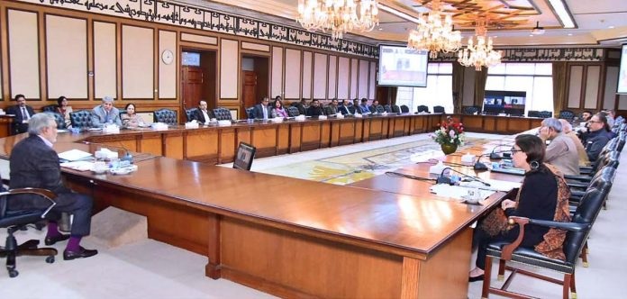 Annual international  cultural gala held at Pakistan Embassy College Beijing