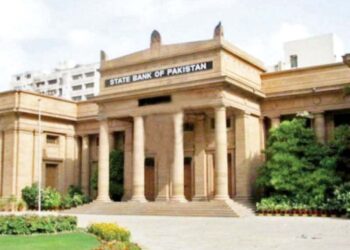 SBP hints at easing import policy