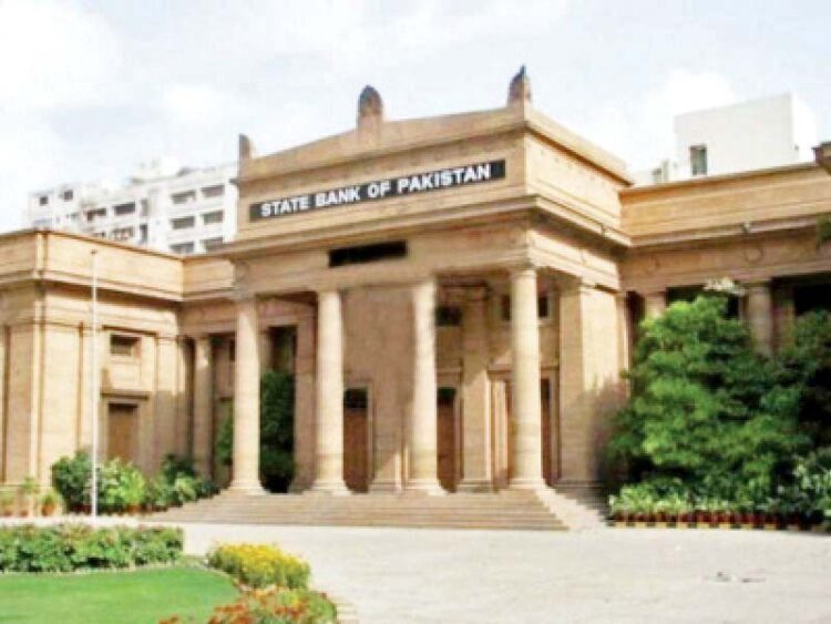 SBP hints at easing import policy