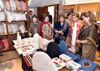 Annual international  cultural gala held at Pakistan Embassy College Beijing