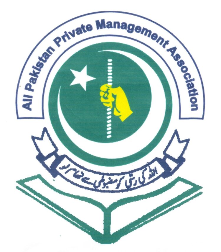 APPSMA  meeting held