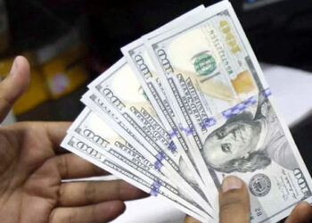 Rupee gains more ground against dollar