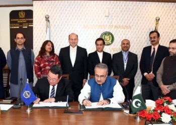 Pakistan inks $100m  financing agreement with ADB