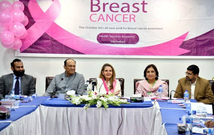 Shireen Mazari, others summoned by ATC in land record scam