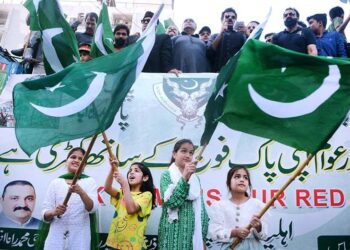 Interior minister is in good health: Marriyum