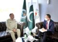 Governor KPK asks  business community to tap  investment potential of KPK